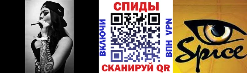 Бутират жидкий экстази  Сосногорск 