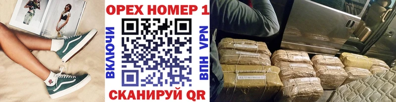 Cocaine 97%  Сосногорск 
