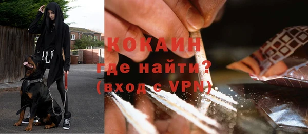 прущая мука Пестово