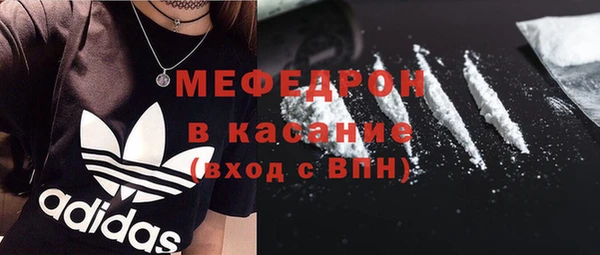 таблы Переславль-Залесский