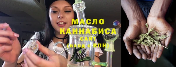 ГАЛЛЮЦИНОГЕННЫЕ ГРИБЫ Осинники
