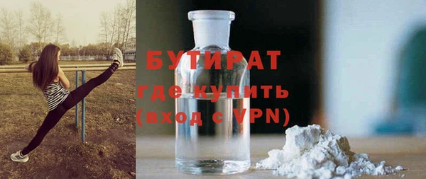 прущая мука Пестово