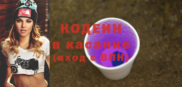 прущая мука Пестово