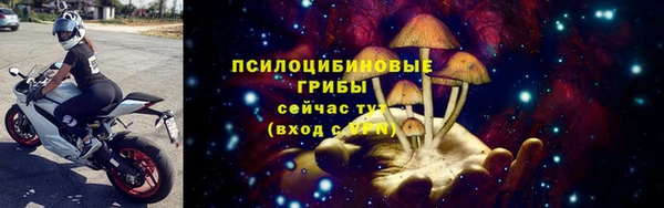jwh Осташков