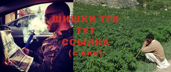 прущая мука Пестово