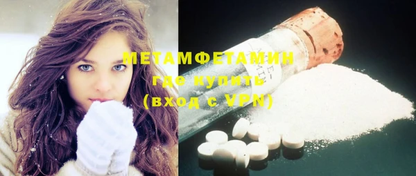прущая мука Пестово