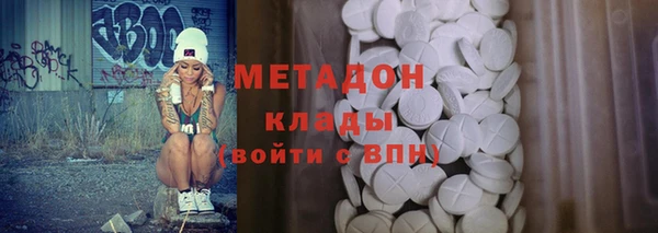 прущая мука Пестово
