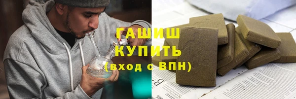 таблы Переславль-Залесский