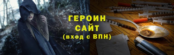 мдпв Остров