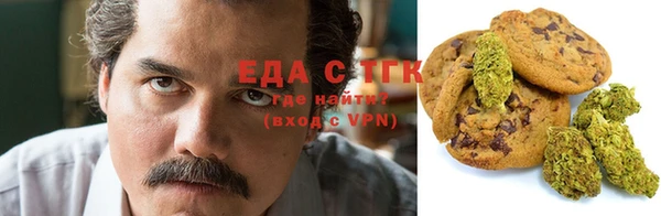 героин Пересвет