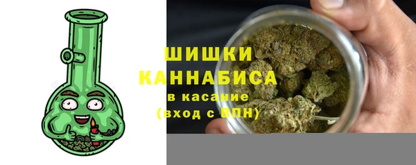 jwh Осташков