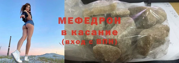 таблы Переславль-Залесский