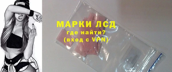 мдпв Остров