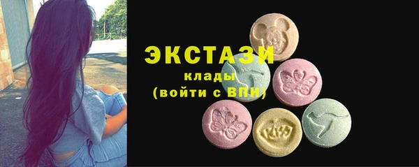 таблы Переславль-Залесский