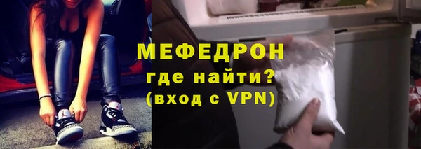 таблы Переславль-Залесский
