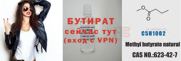 таблы Переславль-Залесский