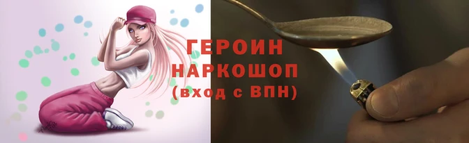 мдпв Остров