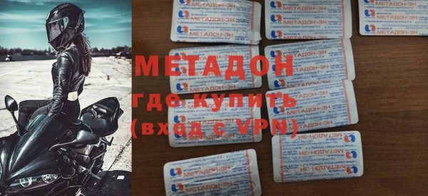 ГАЛЛЮЦИНОГЕННЫЕ ГРИБЫ Осинники