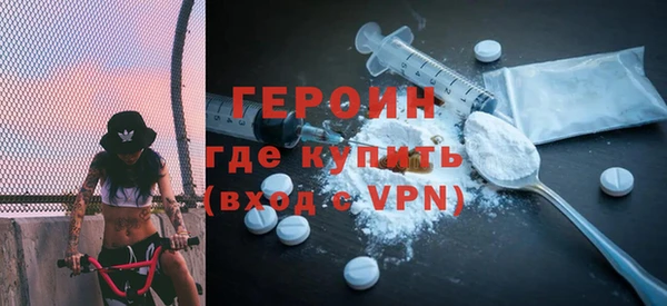 ГАЛЛЮЦИНОГЕННЫЕ ГРИБЫ Осинники