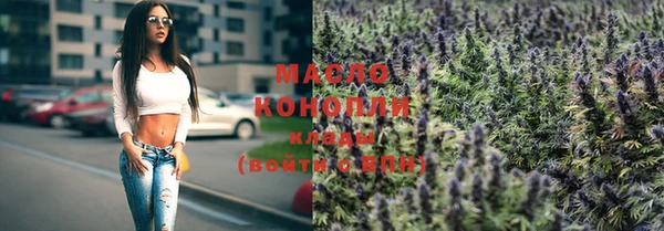jwh Осташков