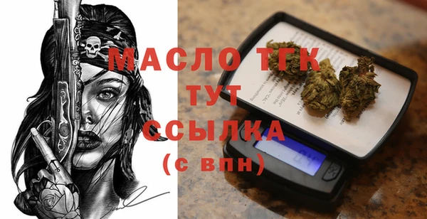 героин Пересвет