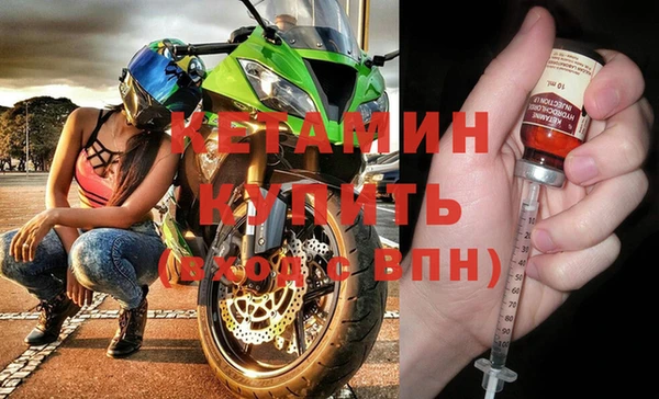 прущая мука Пестово