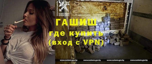 таблы Переславль-Залесский