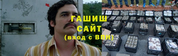 героин Пересвет