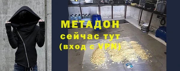 героин Пересвет