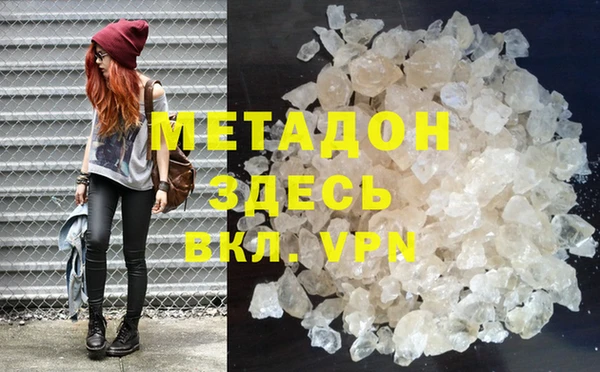 мдпв Остров