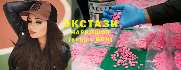 таблы Переславль-Залесский