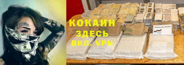 jwh Осташков