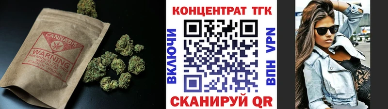 ТГК вейп с тгк  продажа наркотиков  Сосногорск 